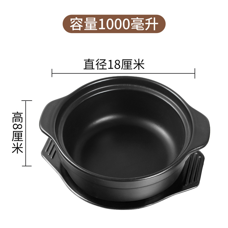 1000 มล. (ไม่มีฝาปิด พร้อมถาด) สำหรับหนึ่งมื้อในร้าน