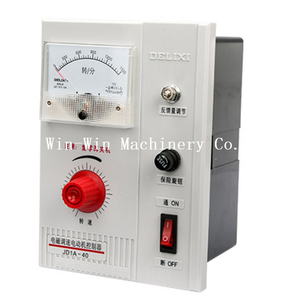 JD1A-40 elektromanyetik ayarlanabilir motor hız regülatörü hız kontrol elektromanyetik vali film üfleme makinesi - Product Image 1