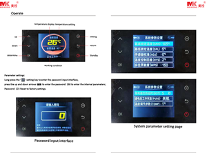 Calentador de agua comercial de alta calidad con pantalla LCD controlador de temperatura termostato calentador de agua para ducharse MK28T101 - Product Image 6