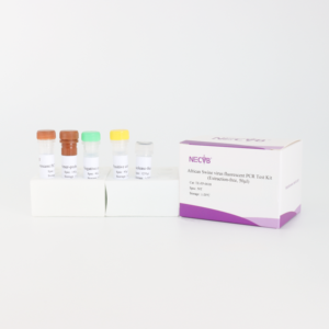 ASFV No-Extraction qPCR <strong>Kit</strong> (50&mu;L Pre-Mixed, High Sensitivity for Slaughterhouse) - Product Image 4