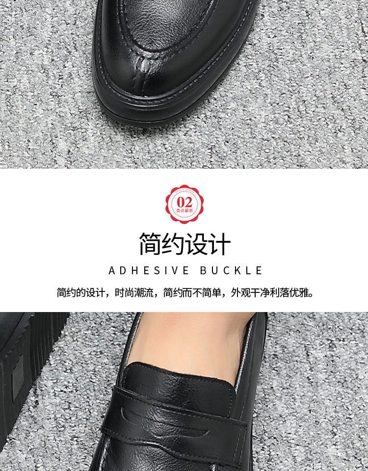 Genuine Leather Stylish Shoe Casual Dress Formal Loafers Men Brown S219-3530 (STOCK) 7 PRISTINE