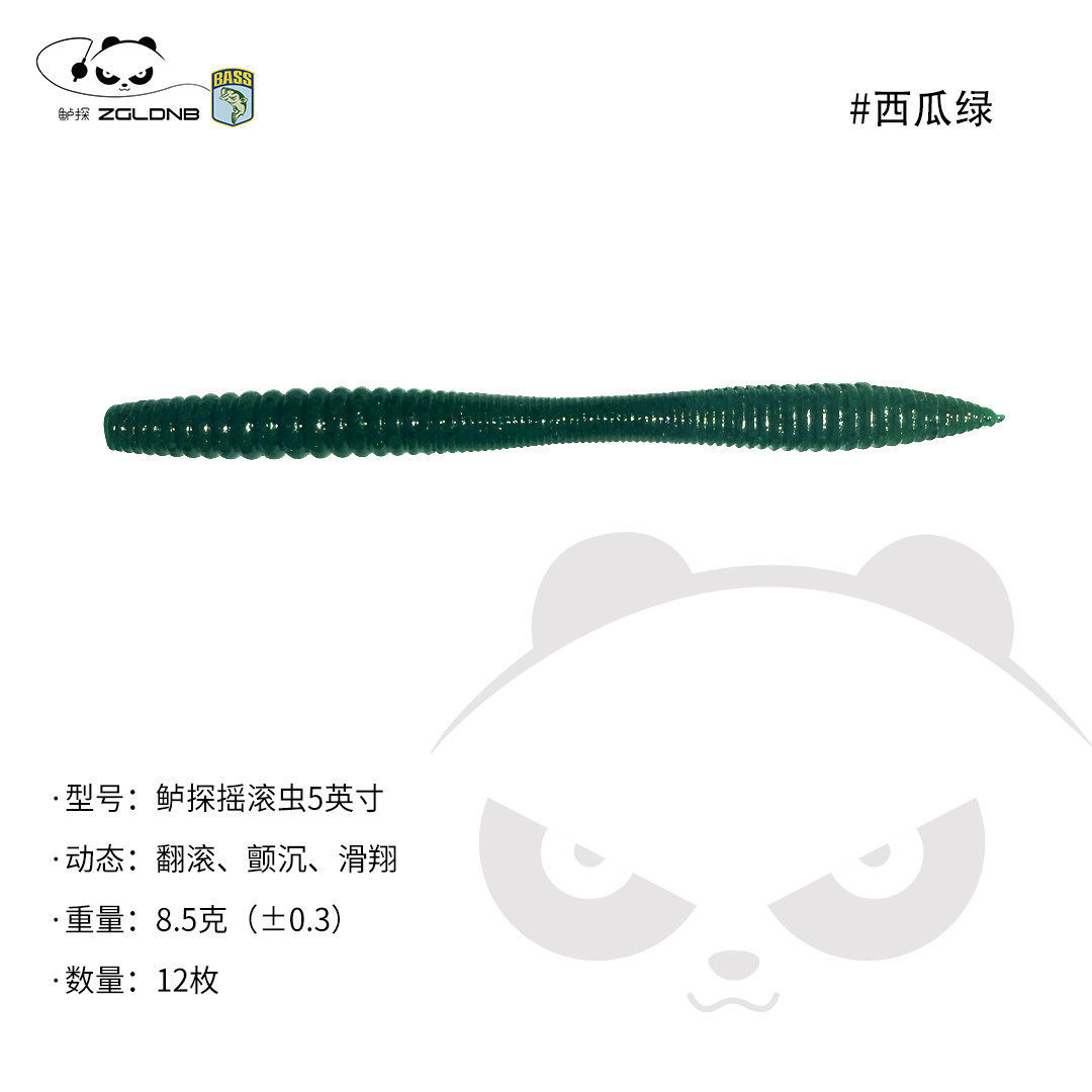 5.0-inch standard size, watermelon green