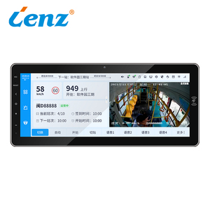 <strong>Lcd</strong> Touch Screen Koisk 12.3 Inch Multifunctional Integrated <strong>Bus</strong> Driver Console - Product Image 3