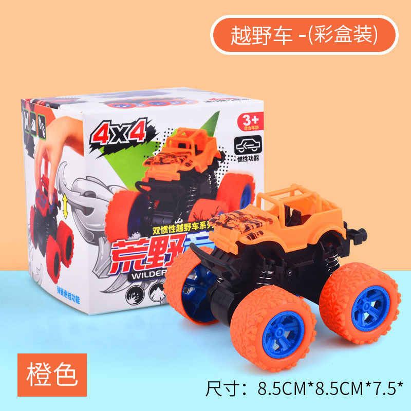 SUV orange - Boîte de couleur