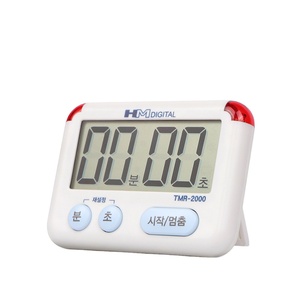 Mini orologio magnetico conto alla rovescia allarme con modalità silenziosa digitale 99 minuti e 59 secondi pratico sveglia elettronica - Product Image 1