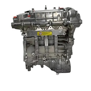 Motor G4FD 1.6L silindir bloğu ve kafa montajı için IX35/SORENTO SPORTAGE motor benzinli 2.4 G4KE G4KD G4KE G4FC DV6 - Product Image 1