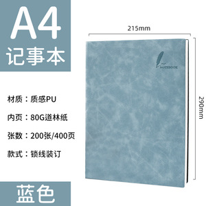 防水划痕笔记迷你学生练习本智能日记回收可擦写笔记本线圈记事本