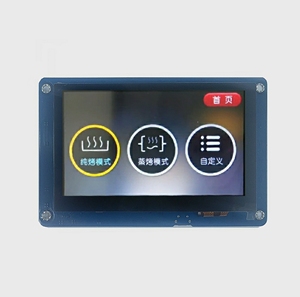 Módulo táctil Rs232, Tft Lcd, 480x272, Ips, Panel de Control para coche, el mejor teléfono Android, pantalla de 4,3 pulgadas - Product Image 2