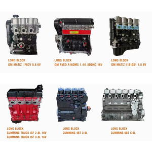 The Complete B5 Engine Assembly with 1.8L <strong>Turbo</strong> AWL BKB BGC Model for VW Passat and Audi A6 - Product Image 6