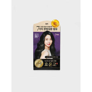 ครีมย้อมผม Lien (สีดำ) Hyo-Yoon-Go 500มล. หนังสือ Mobi คุณสมบัติชั่วคราวสีผมถาวรในรูปแบบผง - Product Image 1