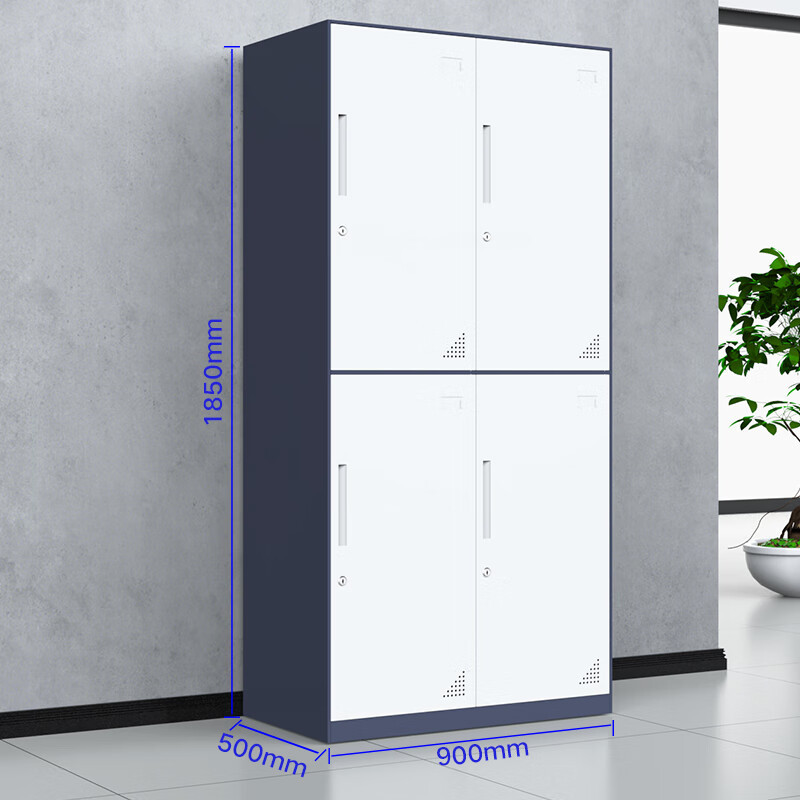 Gray and white four-door locker