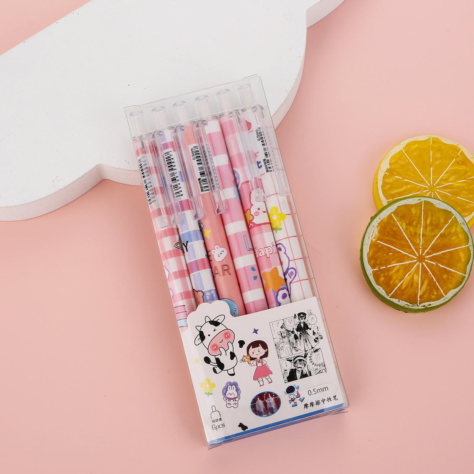 Lele Bear Style 6 - Pack