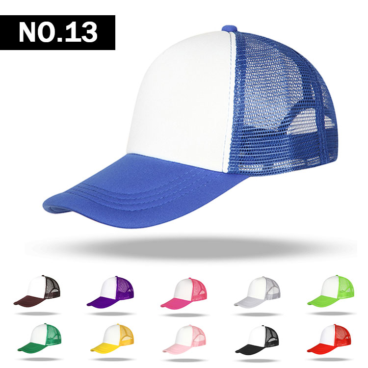 Sponge color blocked hat TS808