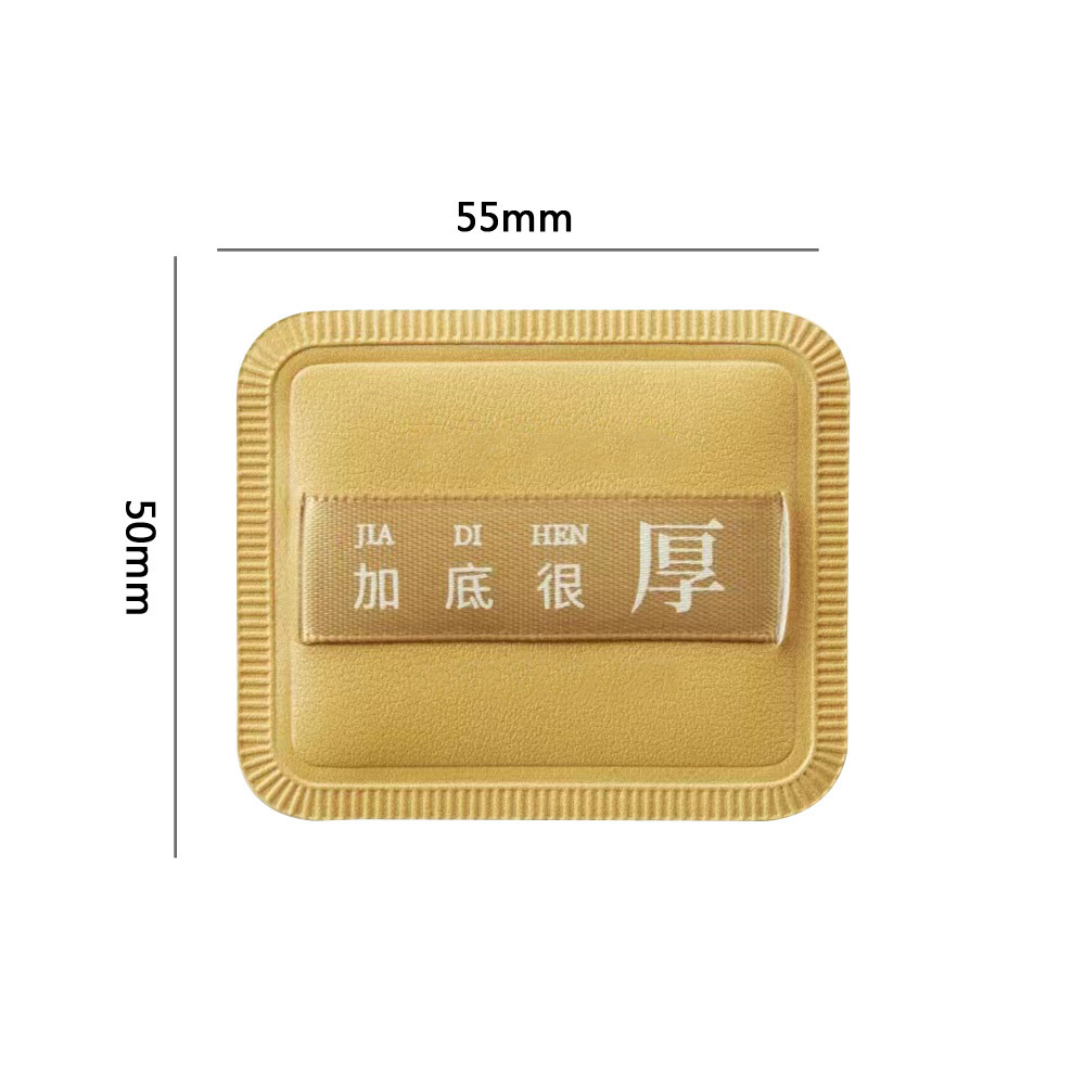 Amarillo 5,5*5,4 cm