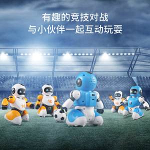 All'ingrosso per bambini Educational Fighting Dancing Programable RC Smart Football Robot telecomando calcio Robot giocattoli per bambini - Product Image 4
