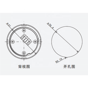 Круглая кнопка лифта с микропереключателем Брайля - Product Image 4