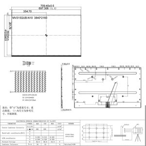 Pannello schermo 4k risoluzione pannello 32 pollici modulo LCD schermo OEM 72-90% NTSC 200-2000 cd/m2 lvds/edp interfaccia segnale - Product Image 5