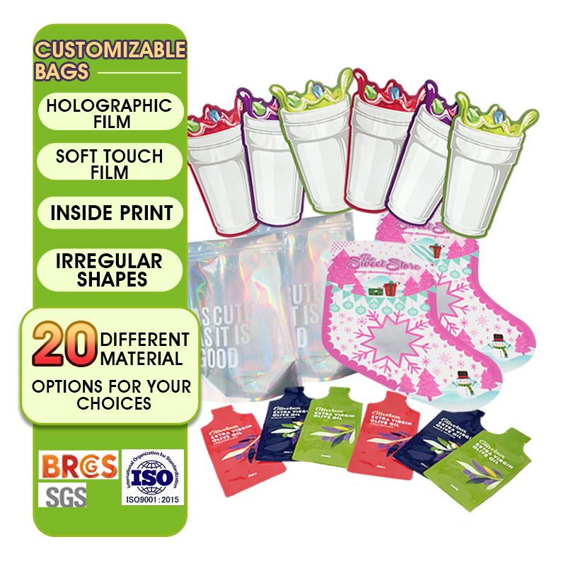 กำหนดเอง