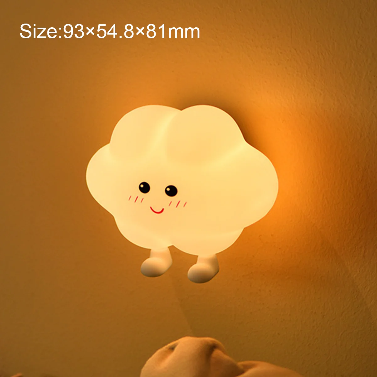 Cloud Warm Yellow