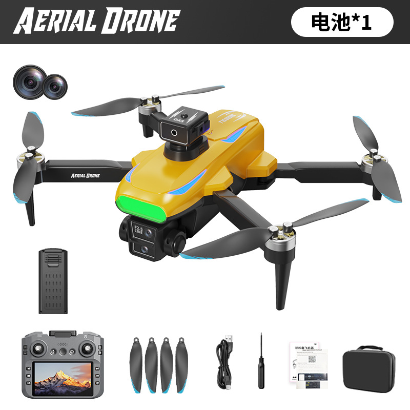 T15 Yellow - 4.5-inch Screen Control + HD Lens (Electric Version)