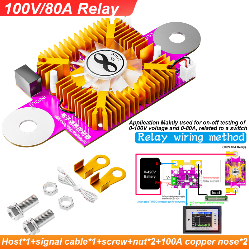 Relé DC100V 80A