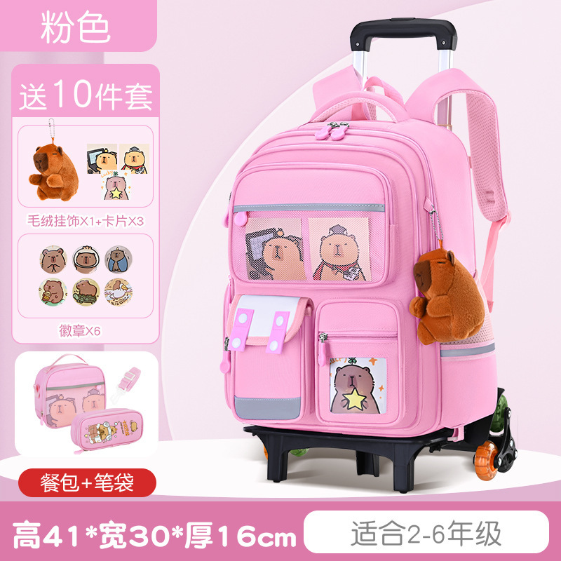 Conjunto de tres piezas Kappi Bala rosa de seis ruedas.
