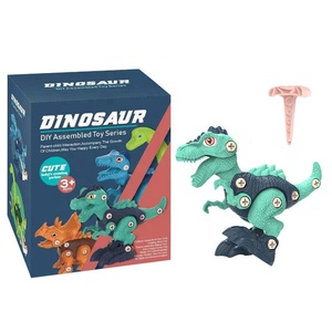 Screwdriver Assemble <strong>Toy</strong> Children Disassembly <strong>Toy</strong> Dinosaur Screw Exercise Brain Disassembly Combination Simulation Dinosaur <strong>Toy</strong> - Product Image 2