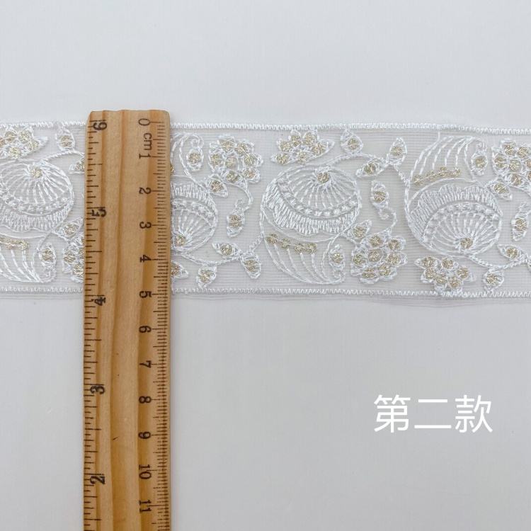 087ทองคำขาว