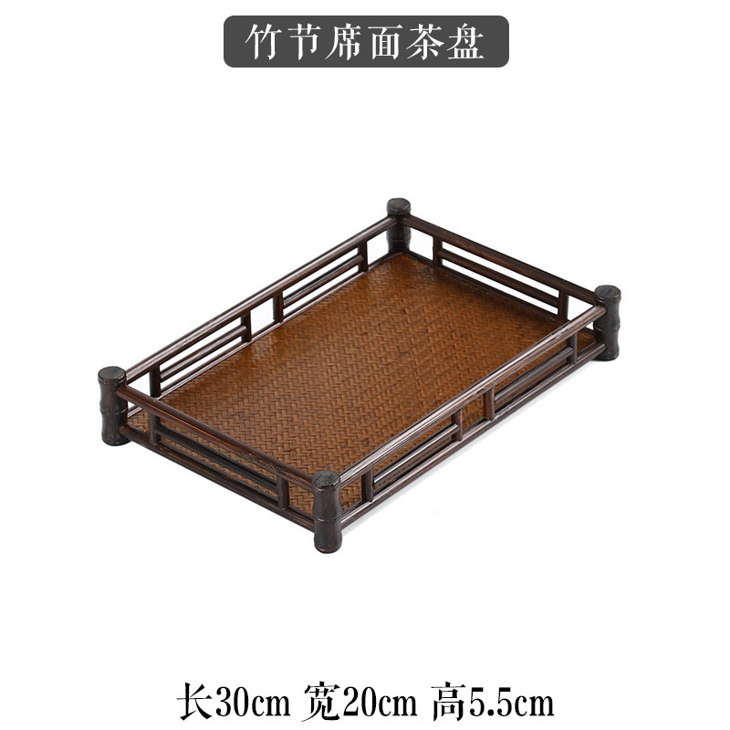 Bandeja de té rectangular con forma de bambú.