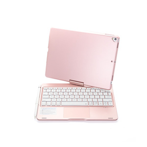 适用于2020ipad蓝牙键盘盖10.2/10.5带背光的旋转鼠标控制键盘 - Product Image 1