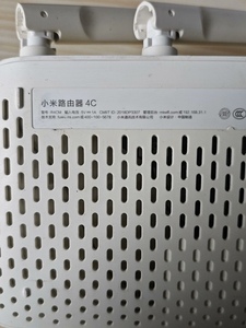 2025ดั้งเดิม Xiao-Mi เราเตอร์ไร้สาย4C 64 RAM 300Mbps 4เสาอากาศเราเตอร์ไร้สายพร้อมการควบคุมแอป - Product Image 4