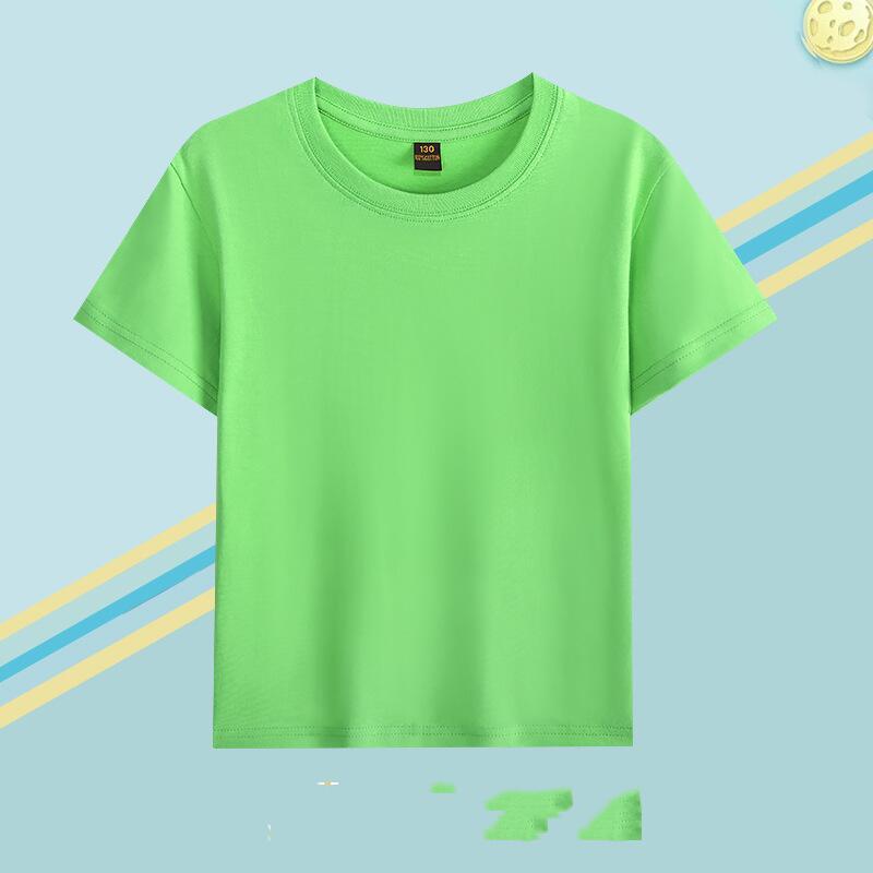 Fruit green
