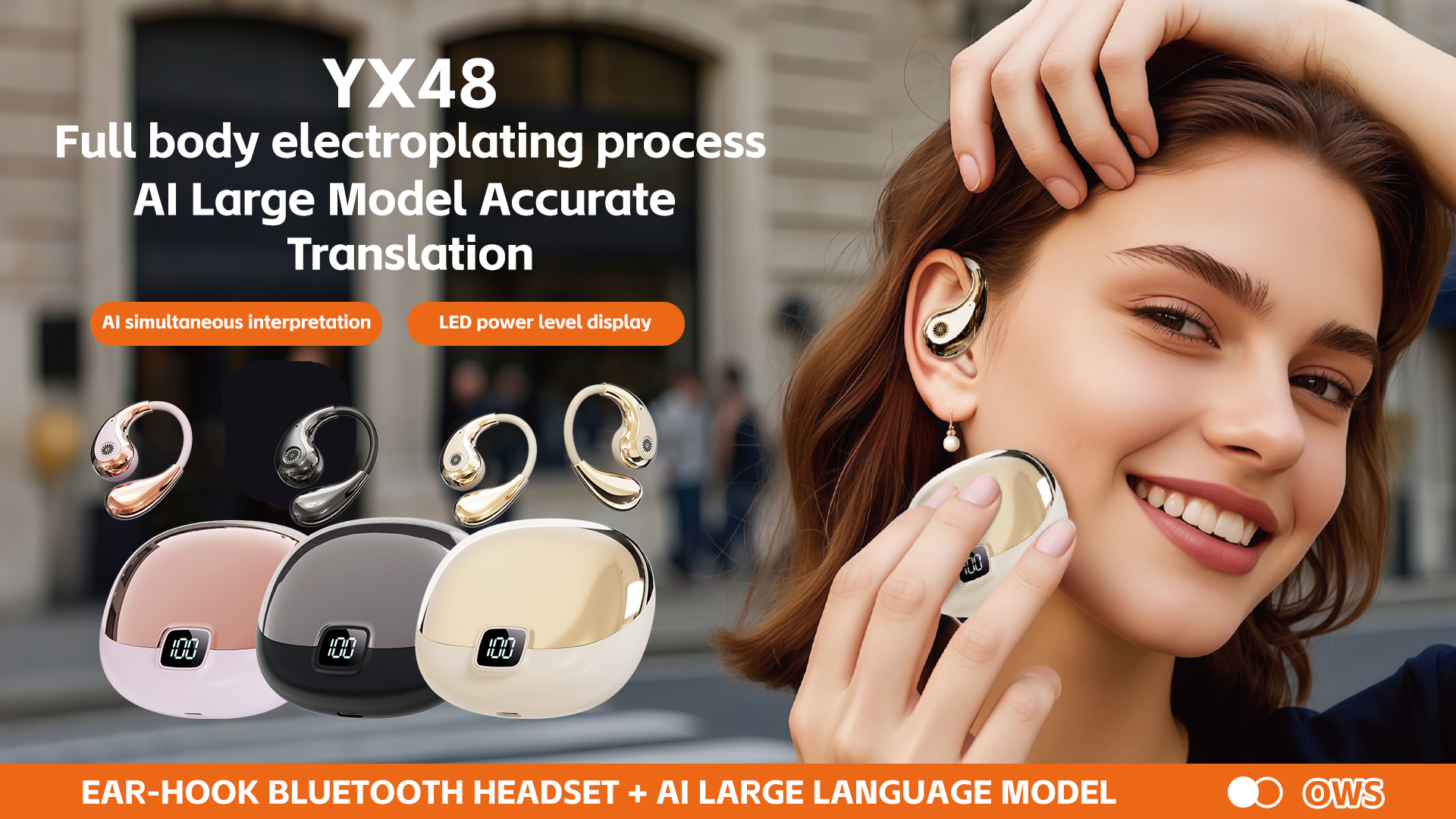 Color YX 48