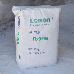 Miglior grado di Masterbatch R996/R902/R698/R699/R895/R886/R982 biossido di titanio TiO2 - Product Image 2