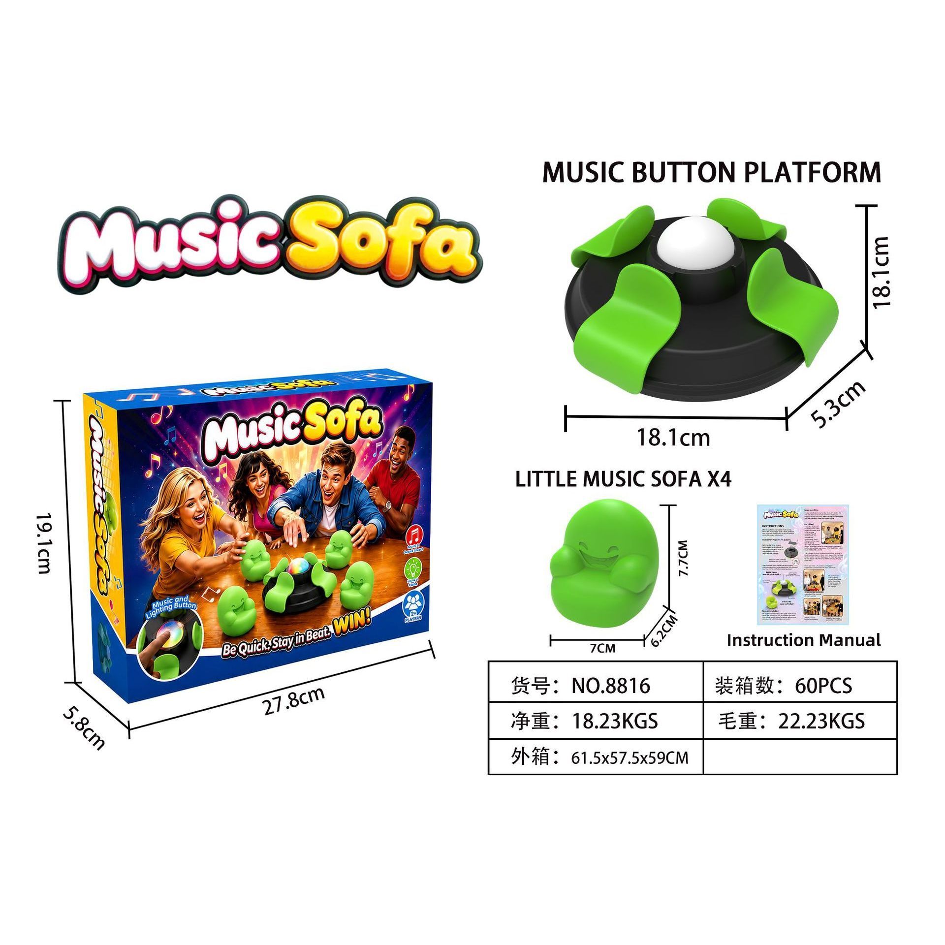 English color box musical chairs music game