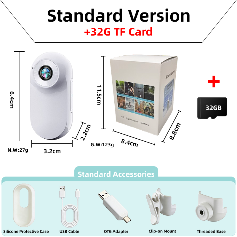 White-Standard Version (32G TF card)
