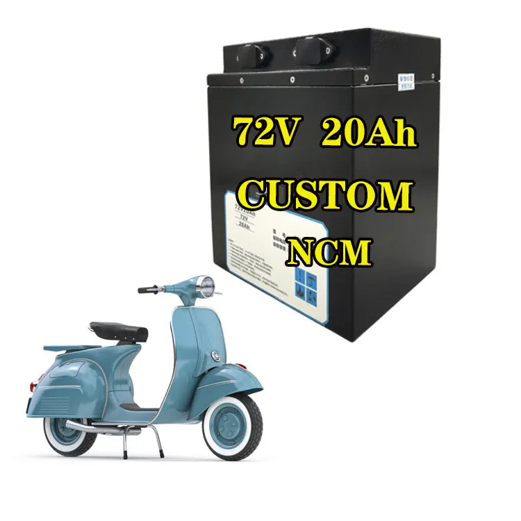 72V20Ahカスタマイズされたリチウム電源電動モーターサイクルバッテリーケースNCMバッテリーパック