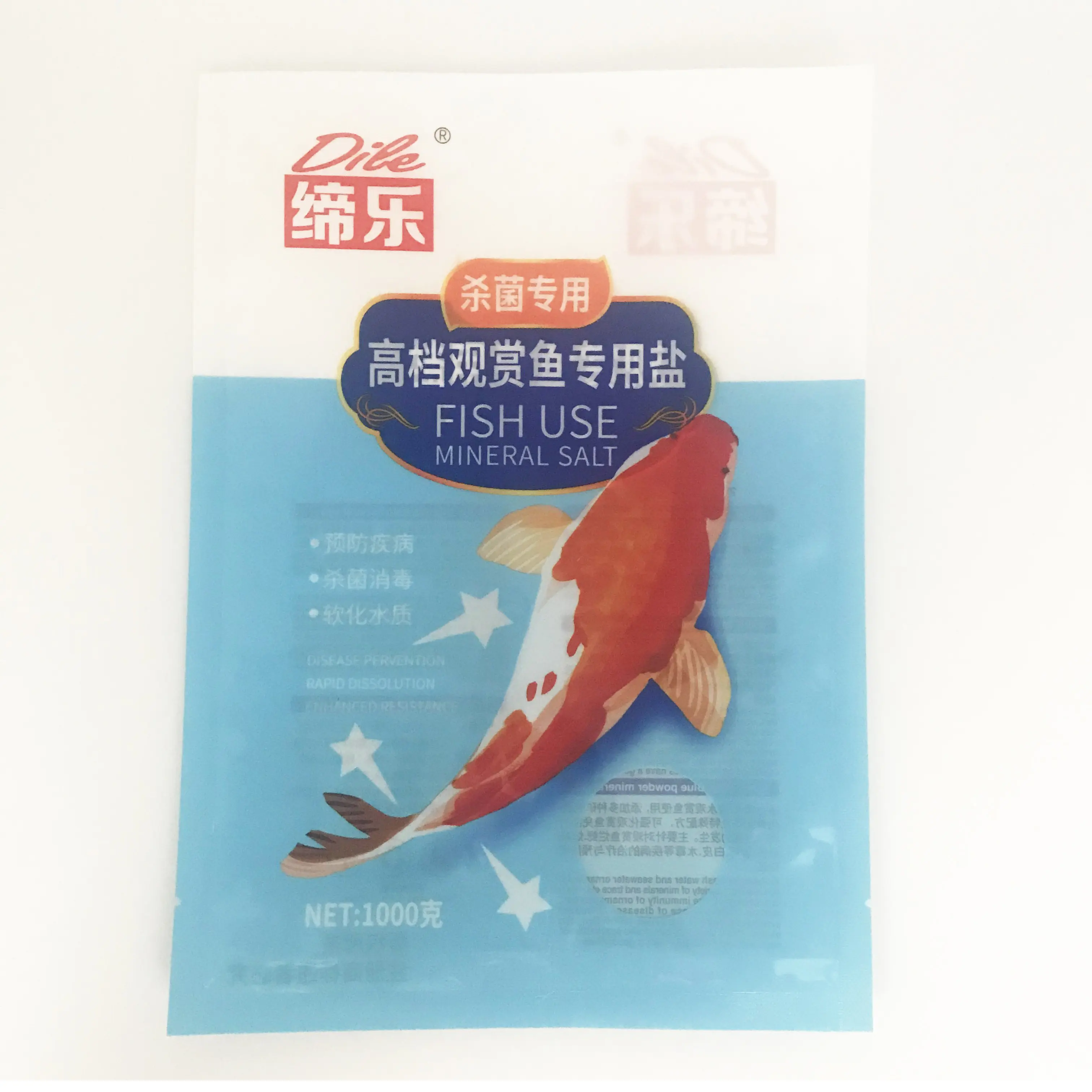 Hersteller Custom Design 1Kg 2Kg 500g Kunststoff Koi Goldfisch Fischfutter Feed gefrorene tiernahrung Verpackung Taschen