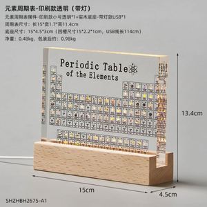 高品质定制标志0.5毫米塑料圆珠笔可伸缩拉旗和滚动旗促销和广告 - Product Image 2