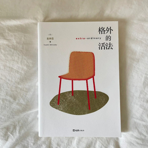 工厂价格定制艺术书籍印刷服务中国廉价装订书籍免费标志设计软封面大工厂出版 - Product Image 4
