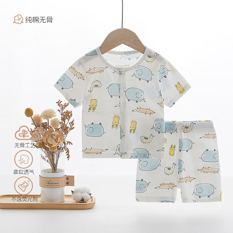 Animal Paradise - Short Suit