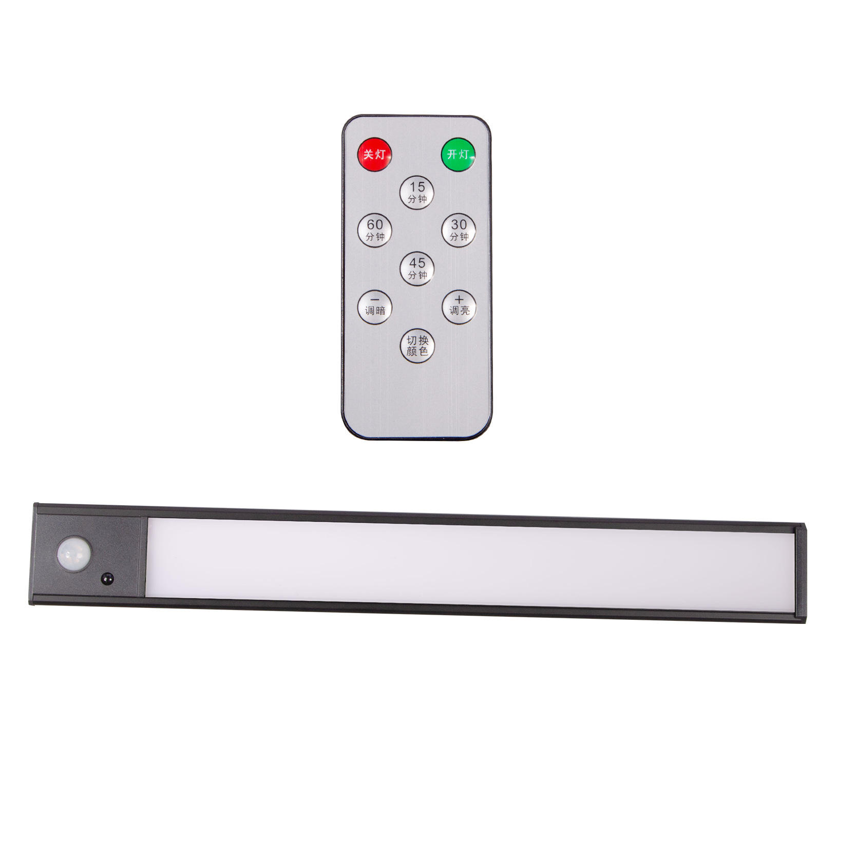 Noir avec télécommande