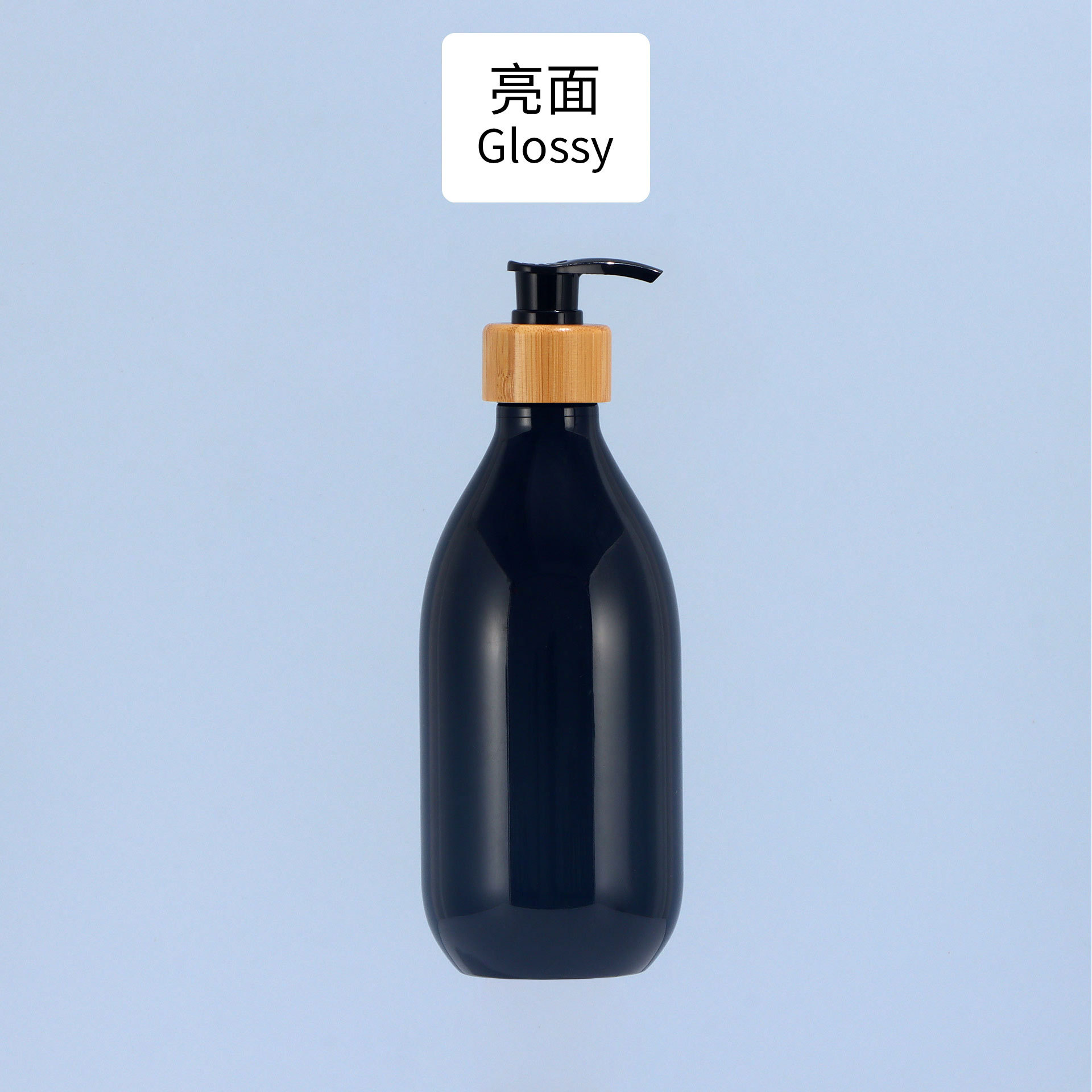 Bouteille noire brillante, pompe en bambou noir