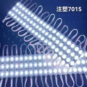 3led enjeksiyon lens ışık işareti 12v IP65 1.2W 1.5W yüksek parlaklık için ışık kutusu enjeksiyon led modülü - Product Image 2