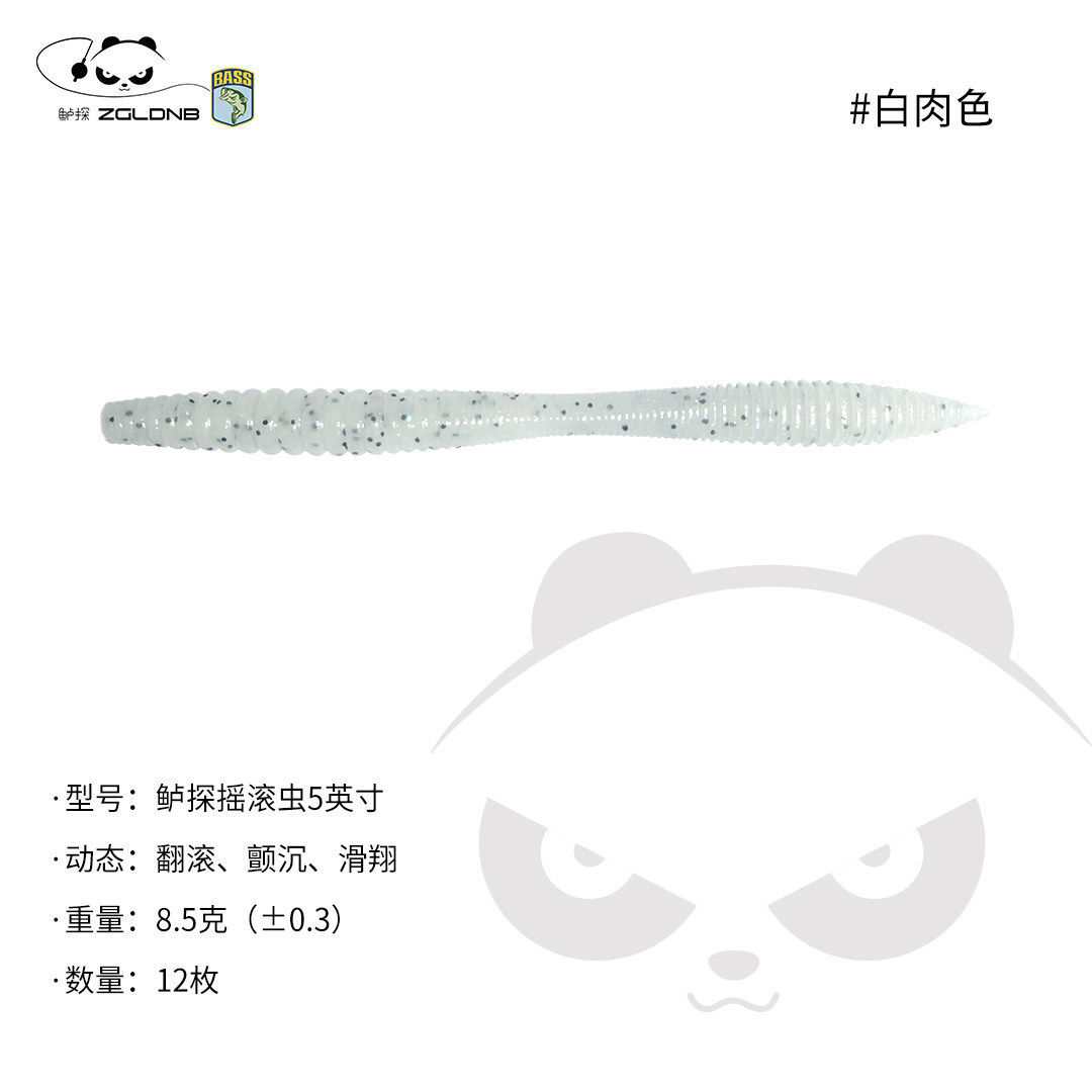 5.0-inch standard size, white/flesh color