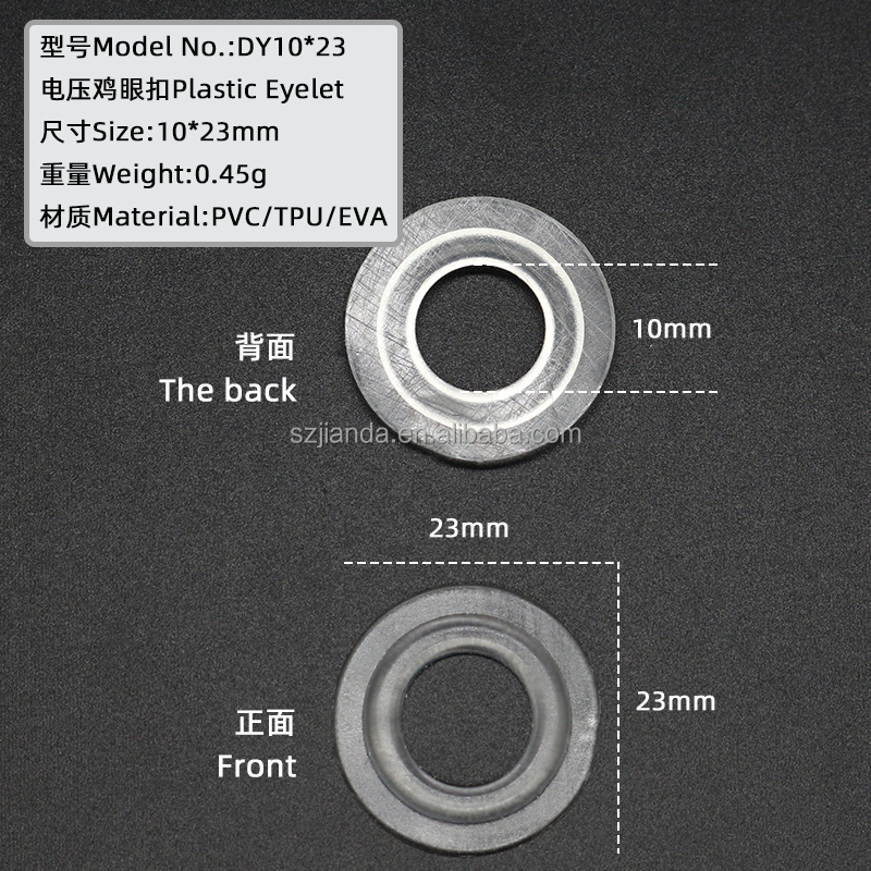 10*23mm transparente