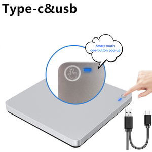 吸盘USB 3.0和C型DVD-ROM光驱外部超薄光盘光盘阅读器台式机笔记本电脑平板电脑DVD播放器