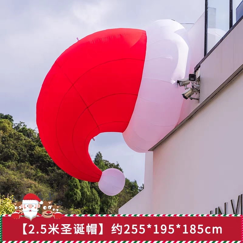 2,5 m