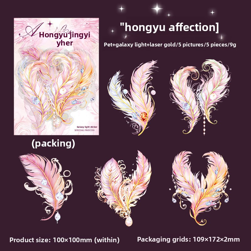 B Feathers of Love