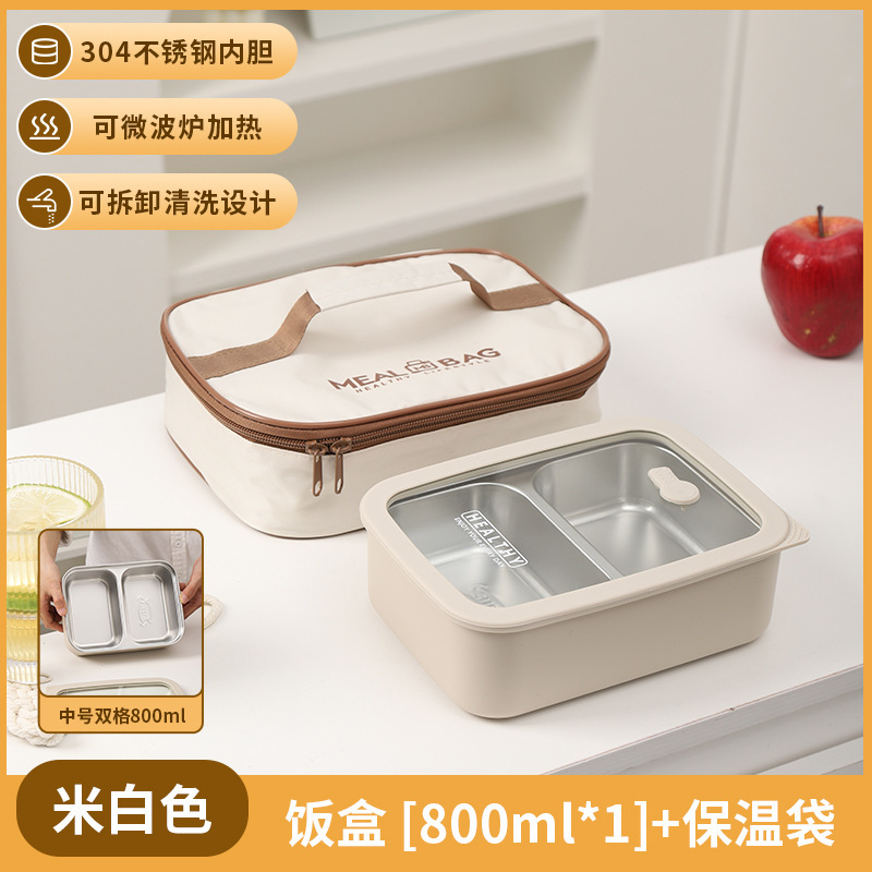 Borsa termica bianca per stoviglie, 800ml*1